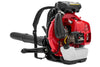 RedMax EBZ8560 backpack blower